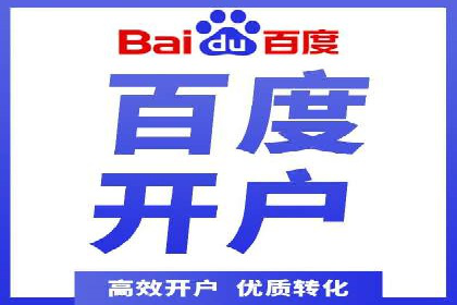 抖音信息流广告的定向投放策略及成功案例集锦
